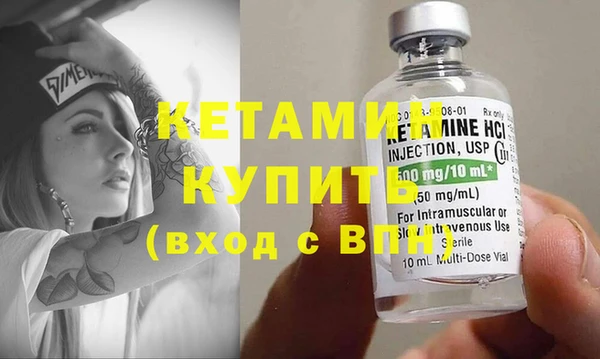 амфетамин Чегем