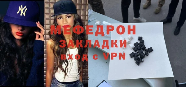 ПСИЛОЦИБИНОВЫЕ ГРИБЫ Переславль-Залесский