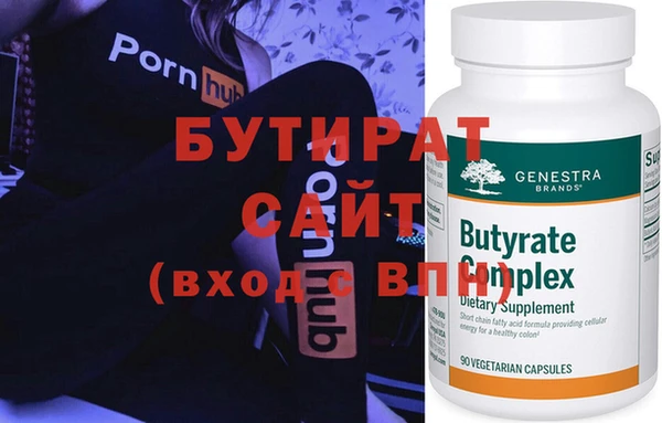 дживик Пересвет