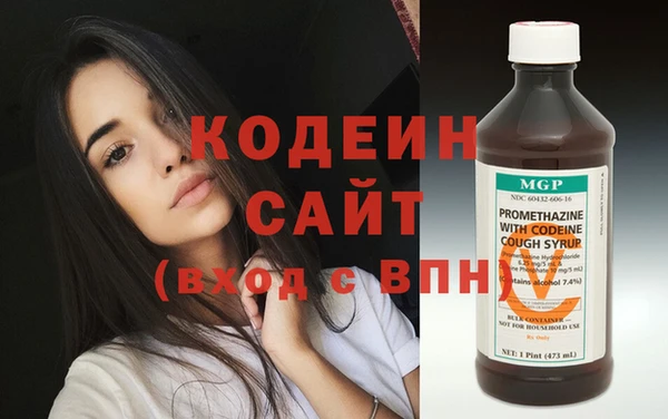 ПСИЛОЦИБИНОВЫЕ ГРИБЫ Переславль-Залесский