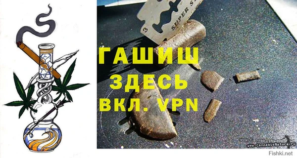 дживик Пересвет