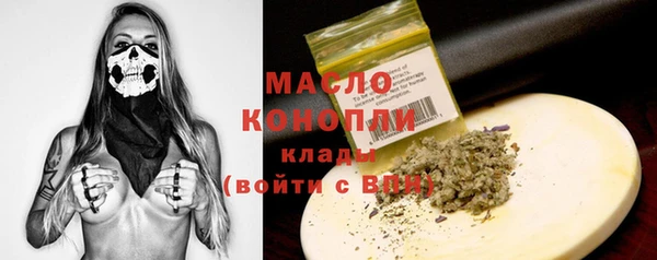 ПСИЛОЦИБИНОВЫЕ ГРИБЫ Переславль-Залесский