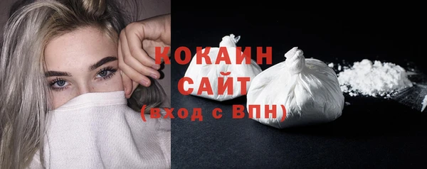 2c-b Покров