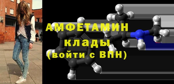 кокаин премиум Покачи
