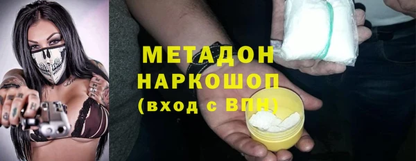 героин Пестово