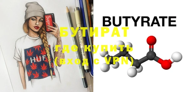 кокаин премиум Покачи