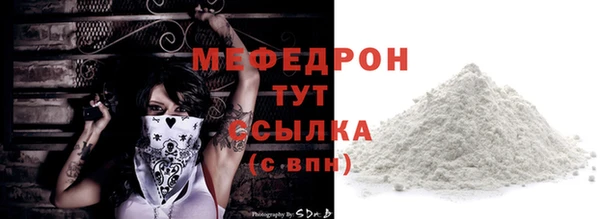 гашик Семикаракорск