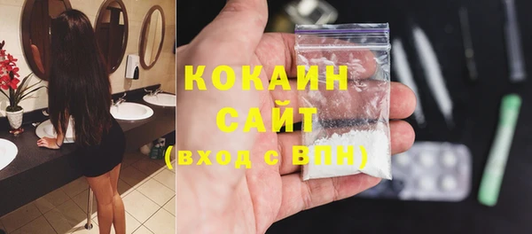 каннабис Чекалин