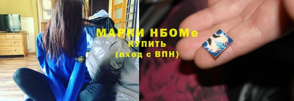 кокаин колумбия Вязники