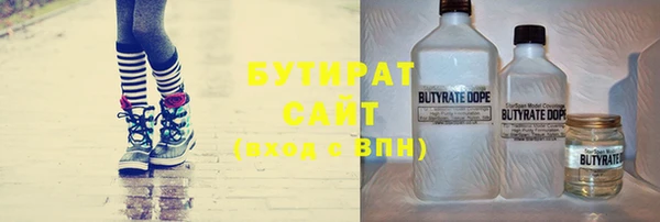 каннабис Чекалин
