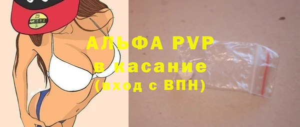 героин Пестово