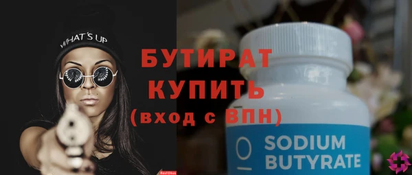 кокаин премиум Покачи