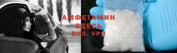 ПСИЛОЦИБИНОВЫЕ ГРИБЫ Переславль-Залесский