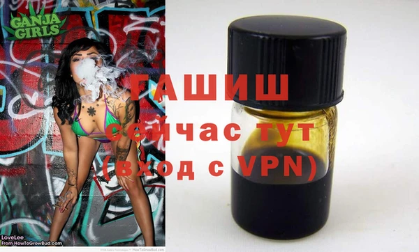 2c-b Покров