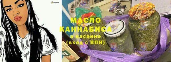 героин Пестово