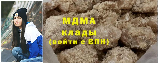 героин Пестово
