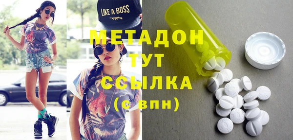 героин Пестово
