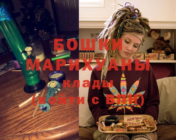 героин Пестово