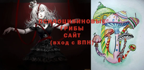 амфетамин Чегем