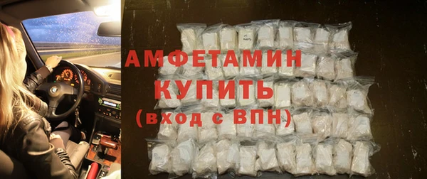 твердый Покровск