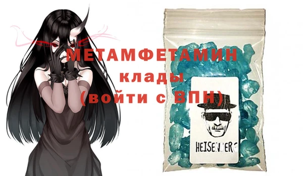 ПСИЛОЦИБИНОВЫЕ ГРИБЫ Переславль-Залесский