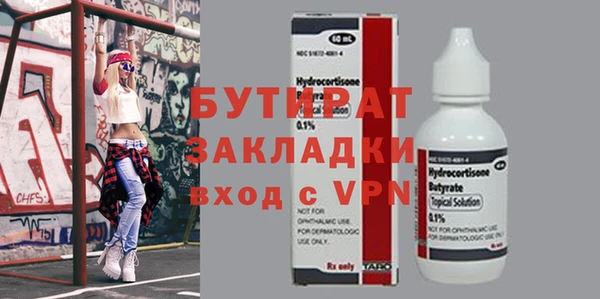 кокаин премиум Покачи