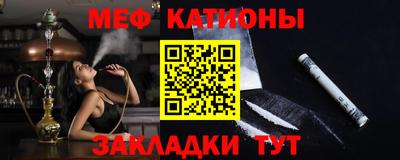 каннабис Балашиха