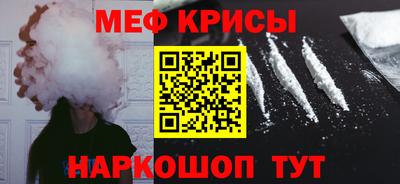 каннабис Балашиха