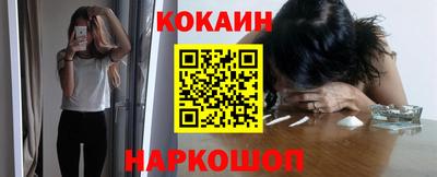 mix Балаково