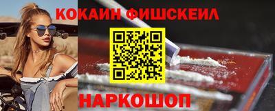 mix Балаково