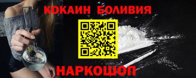 а пвп мука Балаково