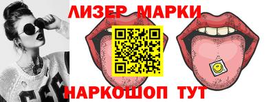 mix Балаково