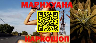 mix Балаково