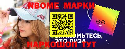а пвп мука Балаково