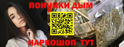 кристаллы Можга