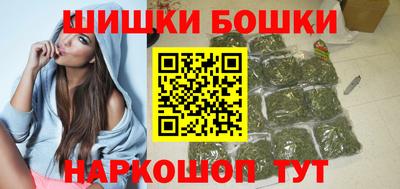 а пвп мука Балаково