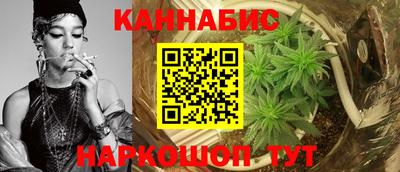 а пвп мука Балаково