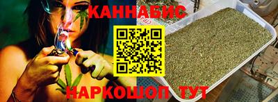 гидра Балахна