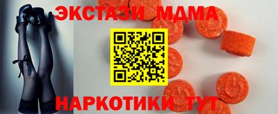 а пвп мука Балаково