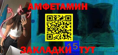 каннабис Балашиха