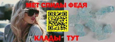 mix Балаково