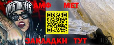 каннабис Балашиха