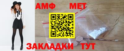 а пвп мука Балаково