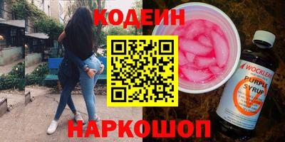 apvp Моздок