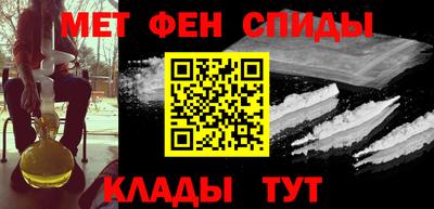 mix Балаково