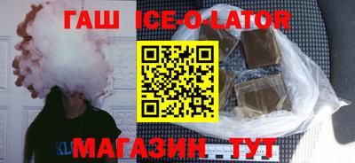 прущие крисы Балашиха