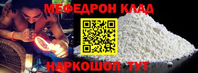 mix Балаково