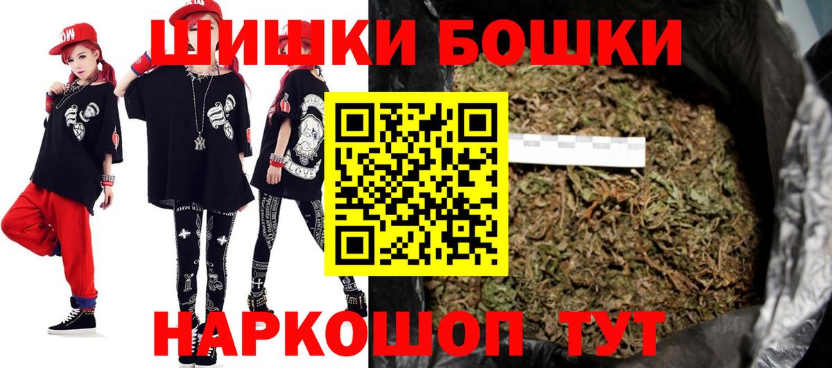 Марихуана LSD WEED  Великие Луки  Каннабис THC 21% 